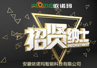 三月桃花盛開，我們等你來！