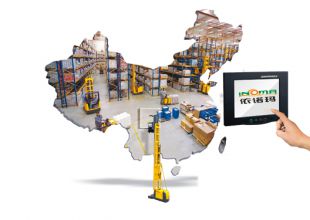 準(zhǔn)備好迎接智能倉儲物流時代了嗎？